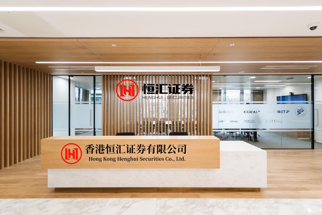 新巧牛配资 新华财经早报：6月6日